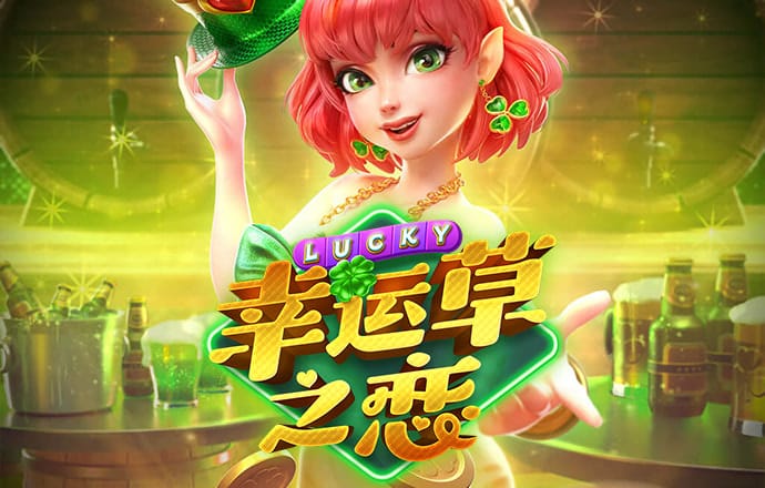 beat365手机版