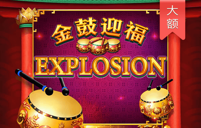 威斯尼斯wns2299cn官网版