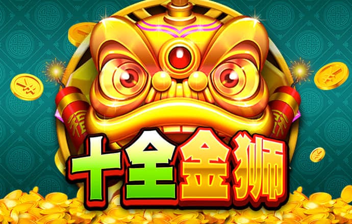 金年会登录平台app下载